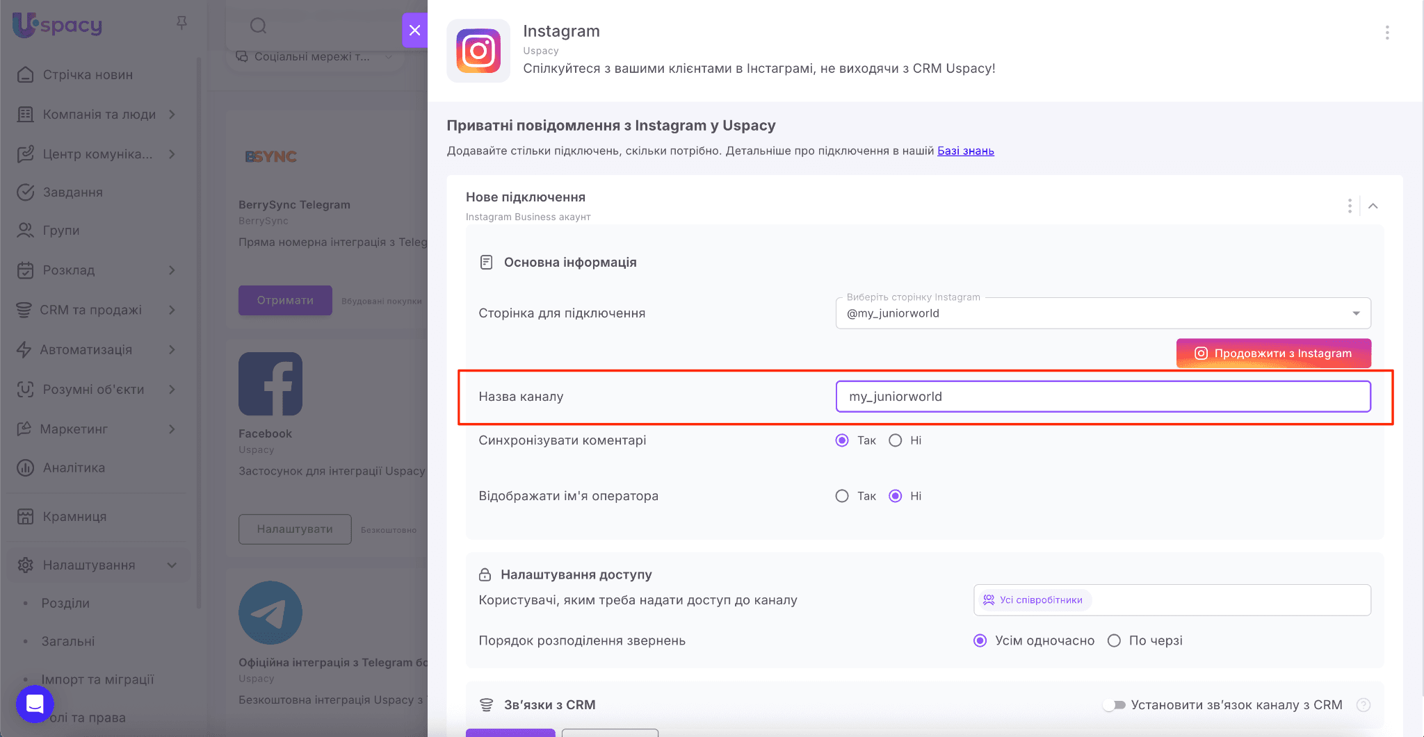 62344048-64e9-4ab7-a670-4bcb4a62854e