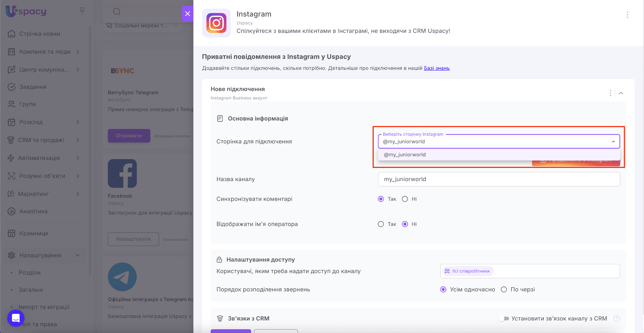62e24a3f-2daf-4cf0-83a5-7c259866a25c