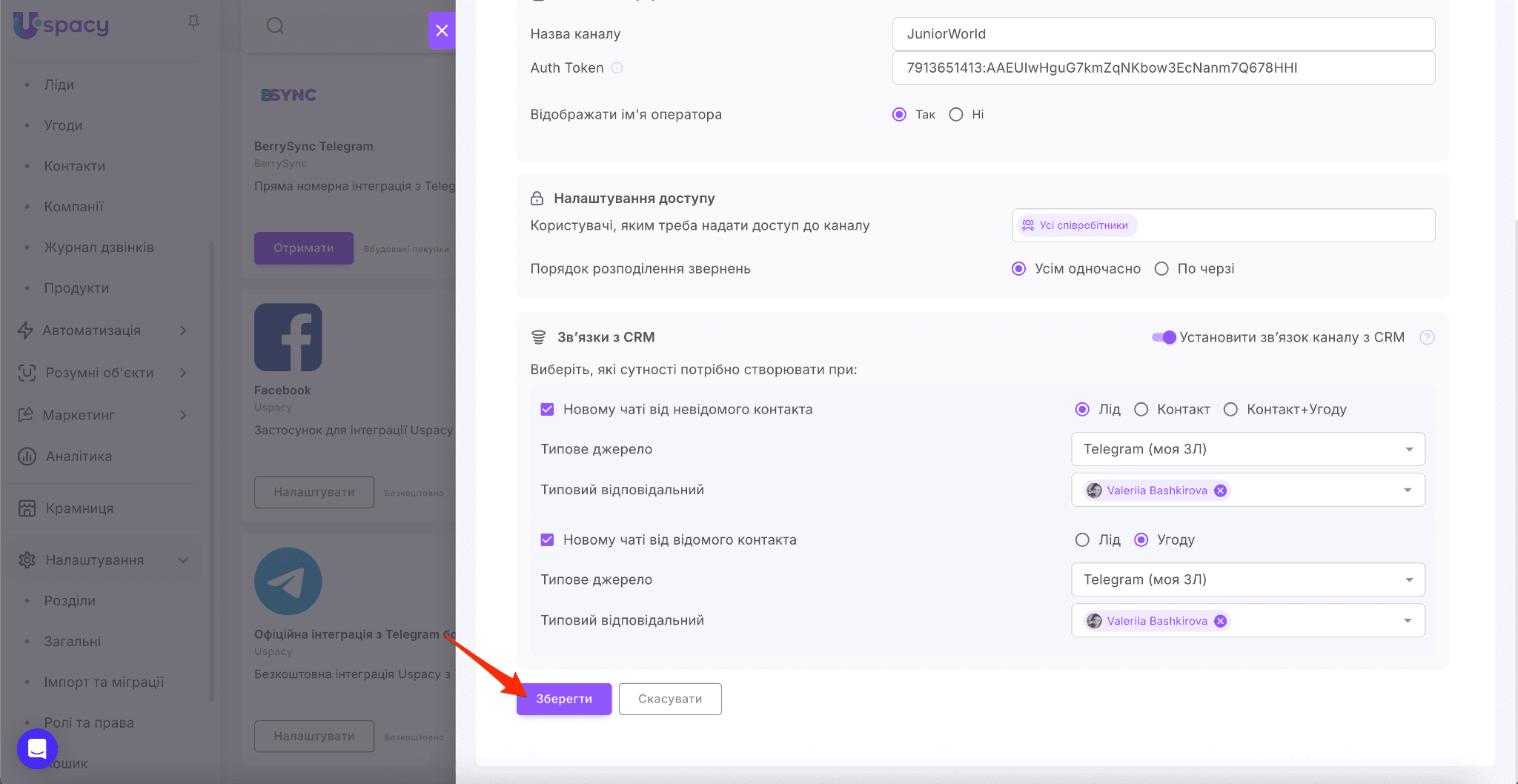 641d5c9f-0ff1-4fce-8205-afc183f821bb