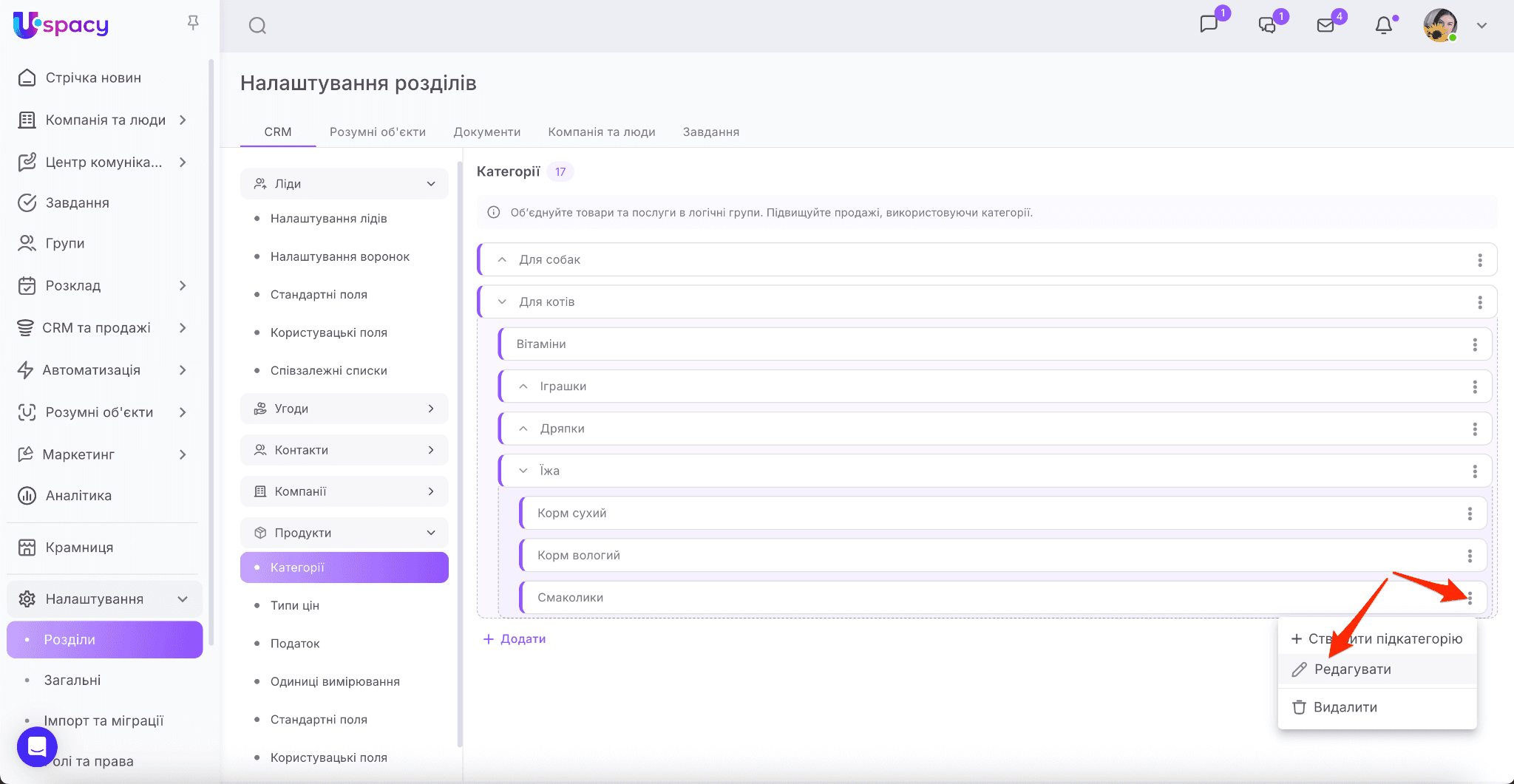 669c87ef-13a8-4a3c-ab65-e486df144e10