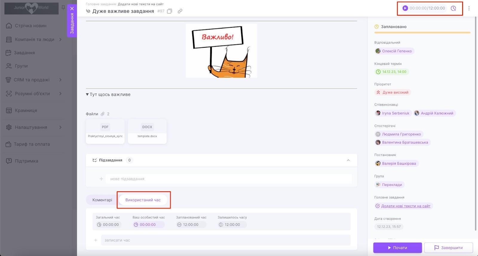 6BVsbWl3RV1Y-RWrAfHPsFHqir0wR7XmIGD8uywy_H0ilPfprPG9SbutGNhCly1ZFvKBcm0QAGcCK_ecIljrwIh982XPQjlGPsT_06nTwxUAEcYdQ7y7lhoUm54m00TmB1kctgyGTJXKtlgRHpa_s64