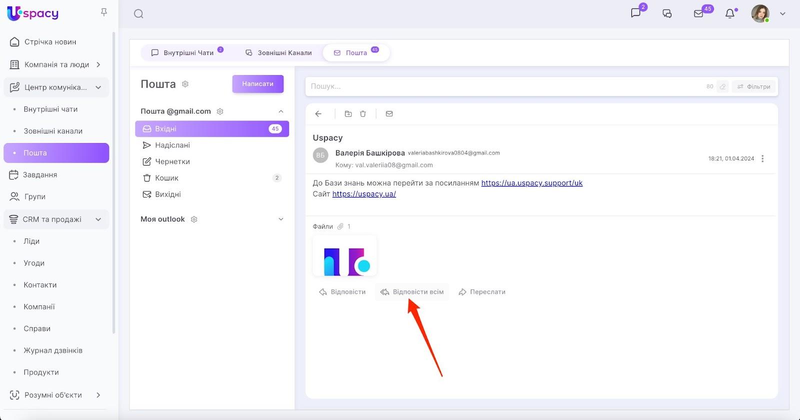 6CdI6KDUg0zXSWiLxWut9VBTd6d6d86v8W8zHm0GEnwuL9leEjk4LuW-3jxyozOG-zboYFPJUoAM2iHIeiaXwDqX4uz_Y4PJCxRzhGipLYyscmk_ZwxGN53VJkkbXLManTCbnSo6DPO1iJbZqwt3B8o