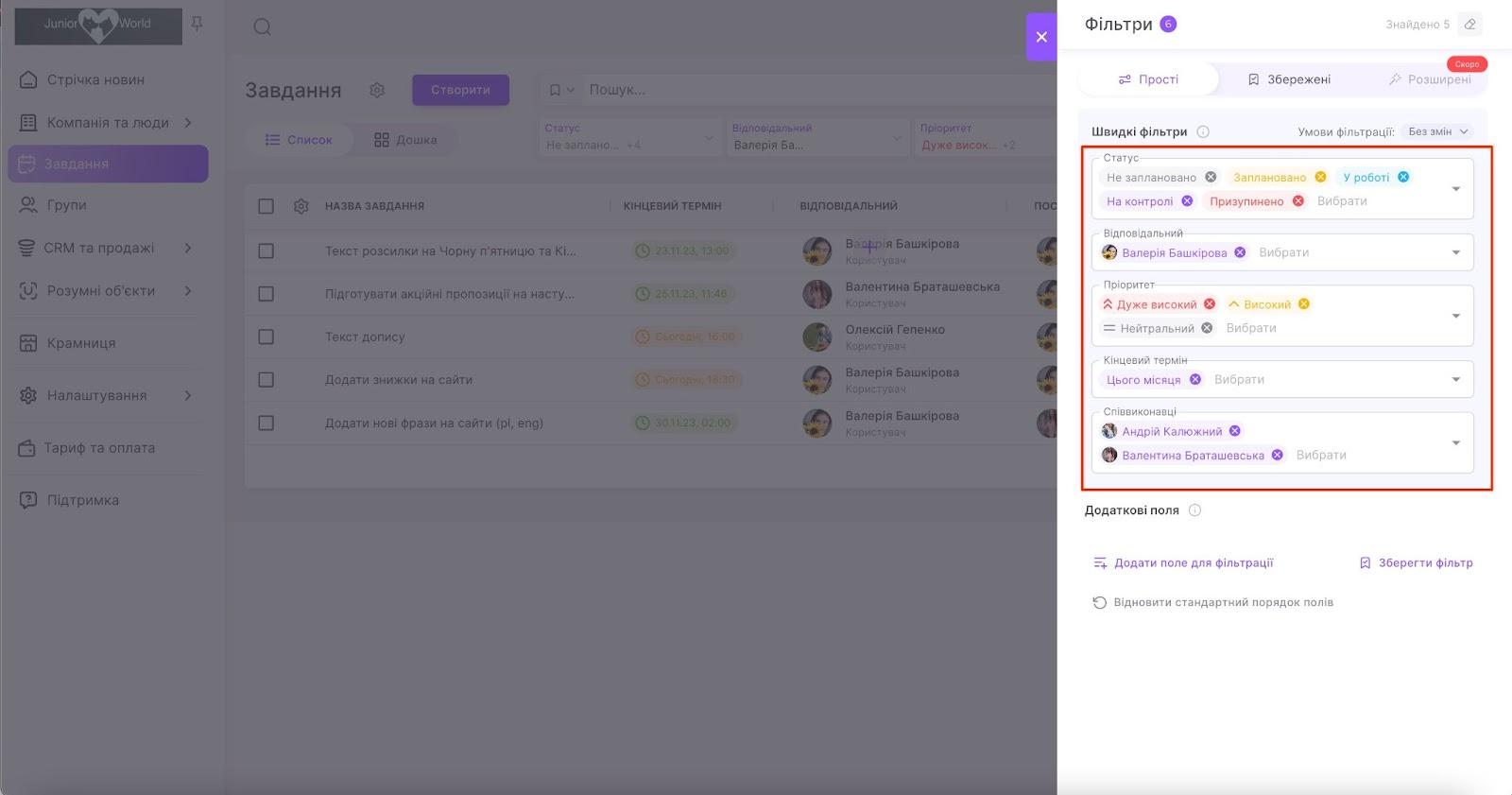6DSWEs2xofFEAiZPrWq7vO1jZ870mzd5vvbh2M41NFbcJ9Rjnz3oZKeWpvfvAJPjpjkT8euW01CuUoNyq79-zGXSJUHVzBPp7qL-wm4zsCmbq3OUOEU67DPQMvoh6M1-hUls0LoNptcpxbGKAIist7Y