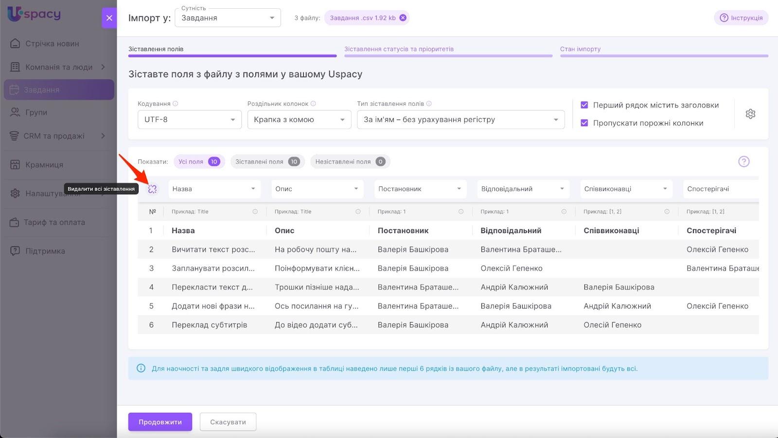 6MCQVDQV-m3tUqVVZqTCXmLIS3Sdu-cdLaKkCBjyWlKUF8UthRGYWkoGdPpsE_1p1pQFDwe5PiPgJ661PqUfAi0HNxp5uVb8W6wLgNRc8IPzaGBbA67U7XdSu7BVwlQSv-69aoNDECoyu1HcZY_VUuc
