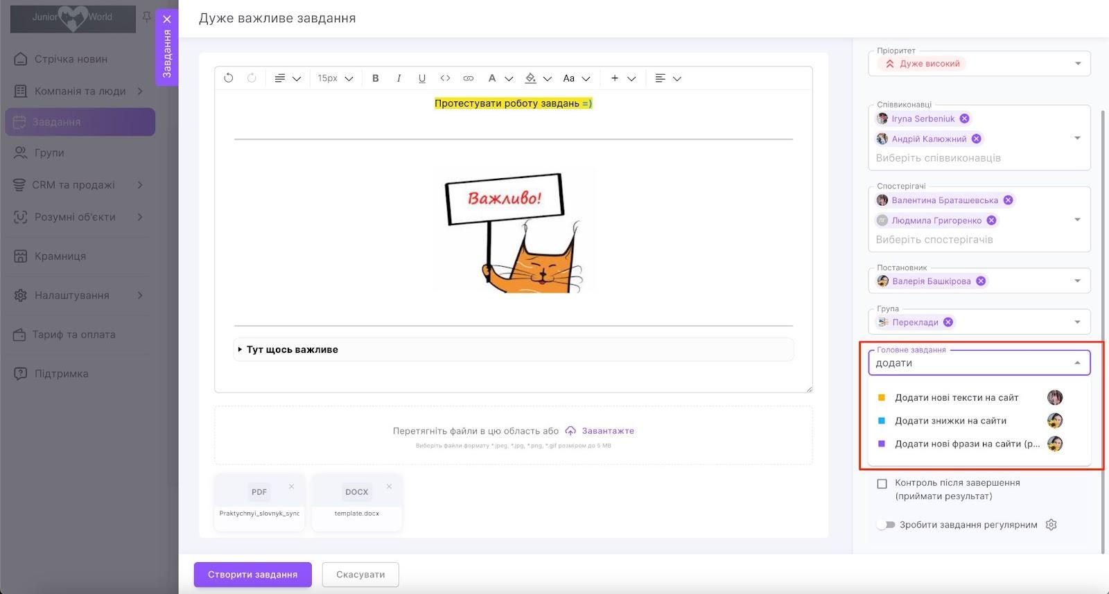 6NRHVpMll8fhsjWPyRXnQrLctpq17_m4GPq1rcYXngOWAQmz84Zyd5q-7MAokRtlWz8FRO7OyNaJt2rHpE7vrFY1PZCIFmiSSXRInDQlbPUo9dXtvymwmffBRpZeXv9pzOek9WKkvmQI0zlMR_kAHqY