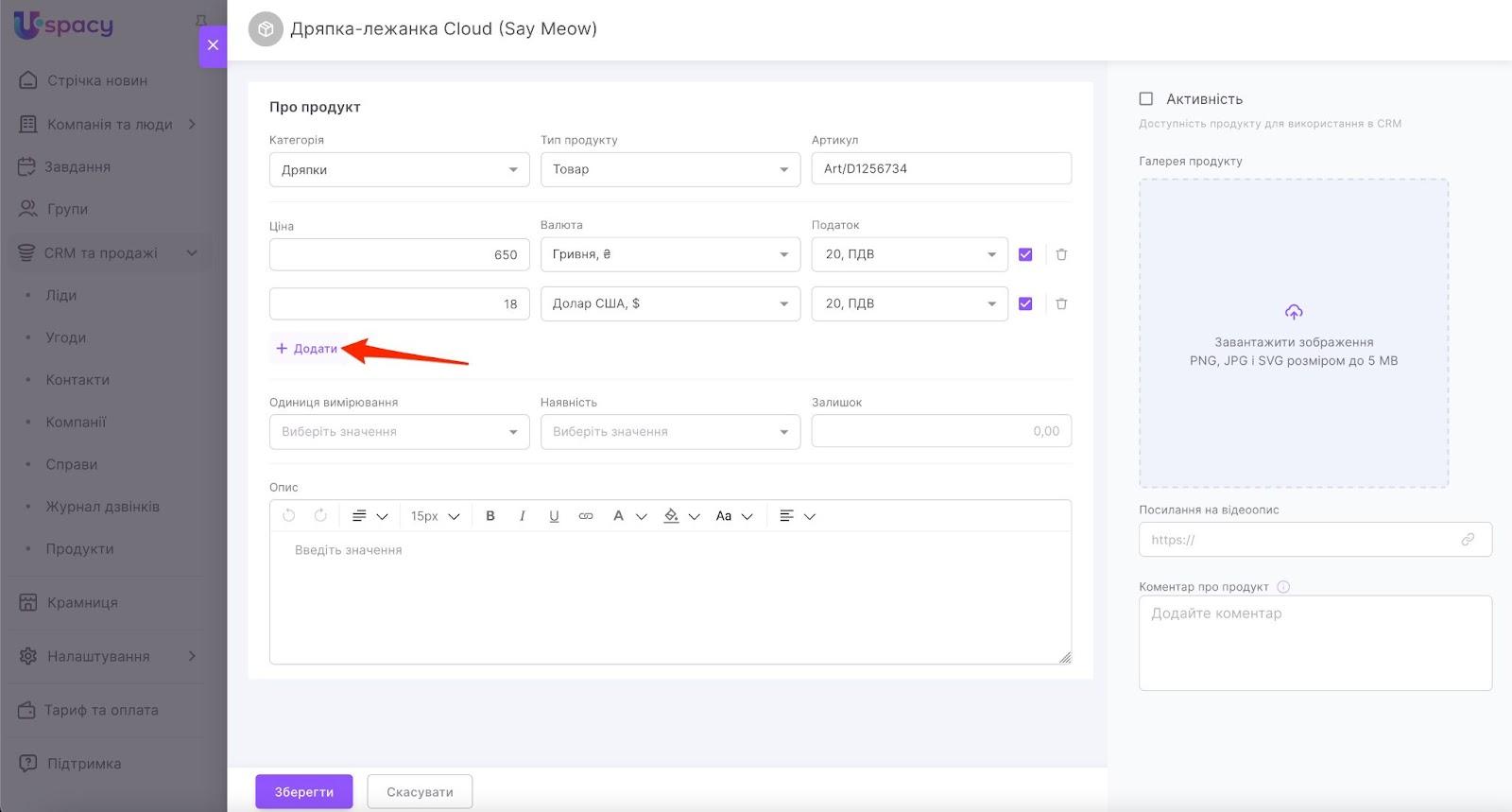 6T-IerV7MlKu-dPQRxbs064KjFhj1q6o7mNIMvi1omEWWgEL4Tcl0_ZqdzEgg_JSNFrU2kcSBbICSwN5Dx3niP32IwGA0vdno1Kxj2pgHdoRU3RRcxbkjFnp1PfJC663IooFgtbzgNYbgiHMm9WHC8U