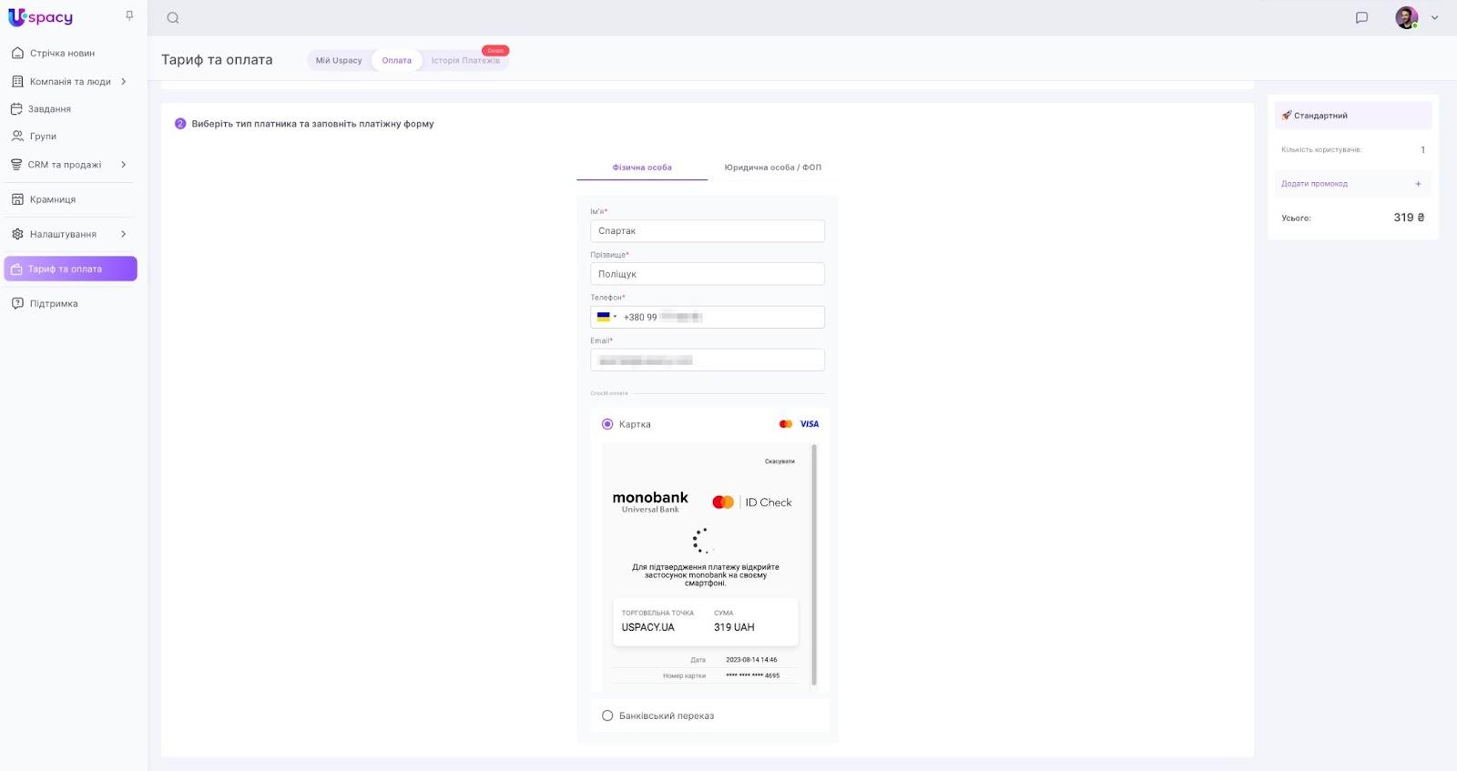 6TczBHU5JZ1r0HWhWD-6DcqlzB3rGHxBl4sJbqzDqekcmaxG_gconZMxe_CvMNLHiYbmwRV7ivahAuTsypJGsD27g9UWozqG6E5KRUcDopSt5teJuJwtXxGP25LCUkZD9eKUbHWsPJVc9nOSP5pWm2k
