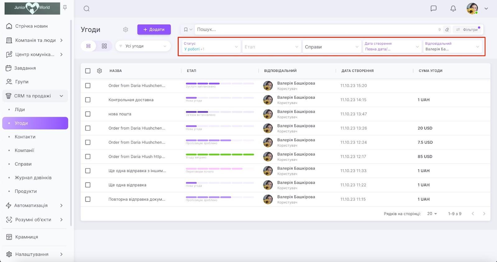 6Utlq0ZuoqtnsIA3Q74i6ezk2hmP-UzOBO6EP4tu_EcC4j9BL-akFj_d3Xf_kYYzGaSNvY0AUPvYE_CKHvTU8Bym-cK_HfI4OGzHwniWBBs22rn0jkZR6vn4MBlyXfsAPFaif4Ik6g0e7lv5mFlZNDU