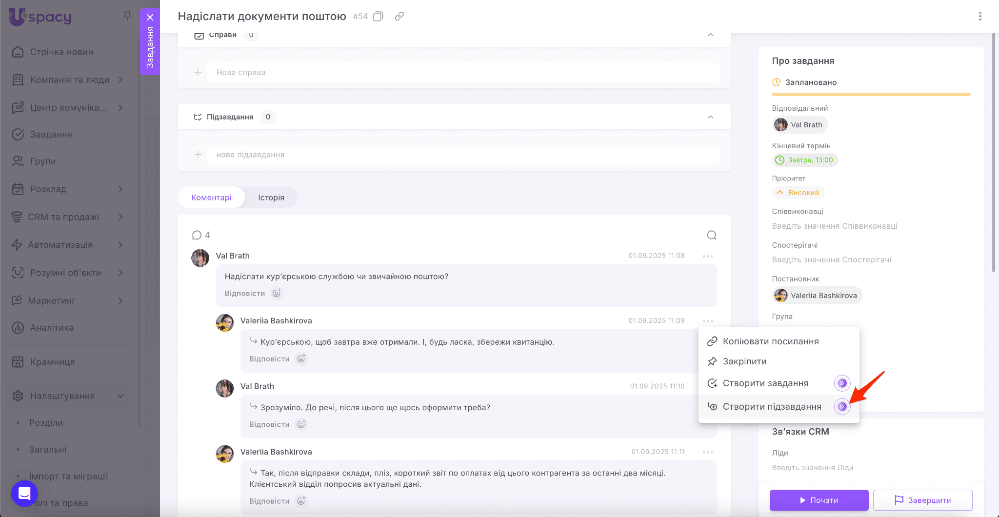 6e2c947e-dbc1-44b1-8fc7-f3ee10efc194