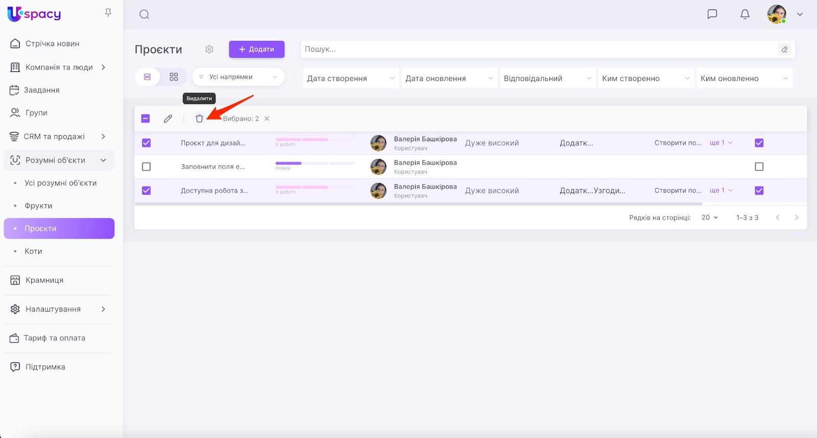 6eFUN9OgkuHqIXUMM_DdmkD9fGHB2GWG9Cr2OYzzqNuMJ6NnBRYExF5Y1VAFLO3RuVoKIJ6-OVhDPRX4tr9y8oUou_zR7l5f4Ur3ccrsCo2p89DB9-hUKXfA9MRf2oI8xhCr1zwv9K1m35LZvZTQF-s