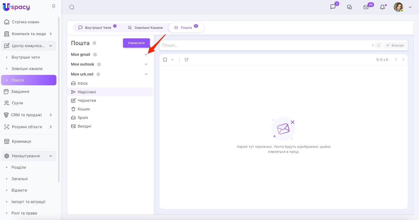 6umD-Gx49oYVSpvuORwQ6ddUKWqYnVP78u_O3Fb-9JDBWP2i44sOUPKWNTUxob4aMqcmGOSEL3Yze2SOkUwKdHn6krFBPGaOzOHL6Y8T4eQO1sk7dIdZuDpe9C6K6XAksw0lww_NpfIsnRBWtwfR28M