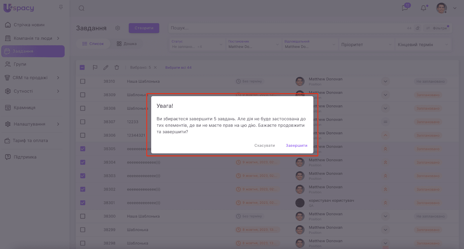6z7F-h8EHVIkxk8DOrwXqahA_0d5_fsOB9N_Upuphx7YYIkwRoAQkE04u9xYNVUjyvmqInW9RonUM484HI4SQBJFbmU6U2-iN1Eiov8FqWNUE4KTN5IKzoABq-S6CJsjsGD02wljAxICCi7MIintfKg