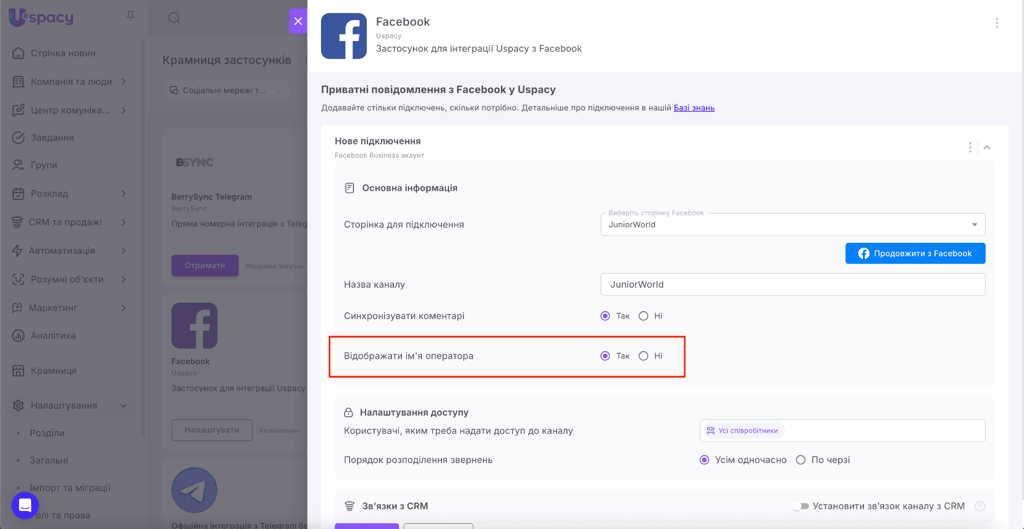 73f41aee-d73c-421b-b104-f8a7e18fefe4