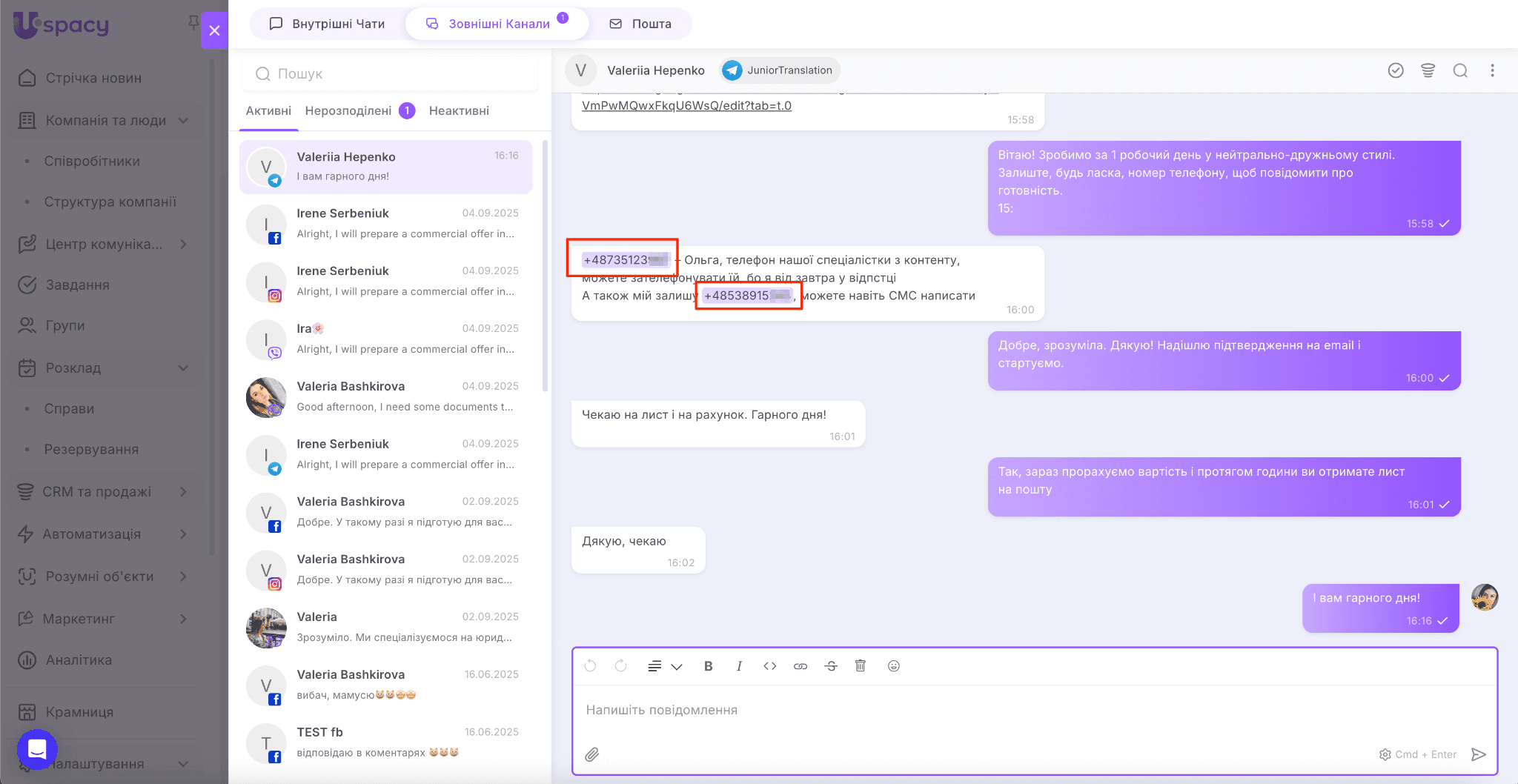 74791fb0-bd64-43dc-a8ab-b28fc0713ecb