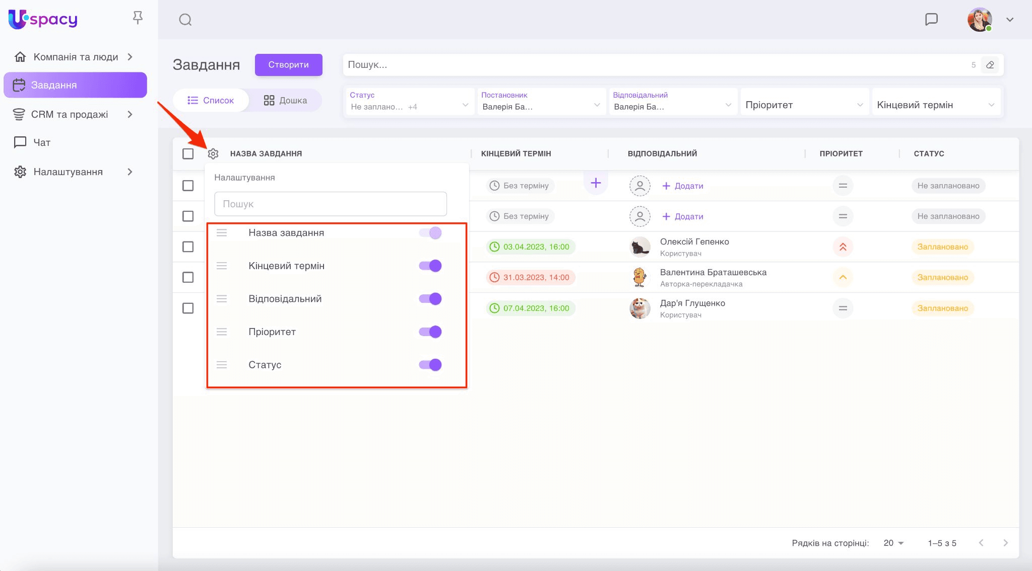 7811fcf7-ba61-4ad8-ade7-f551452d5260