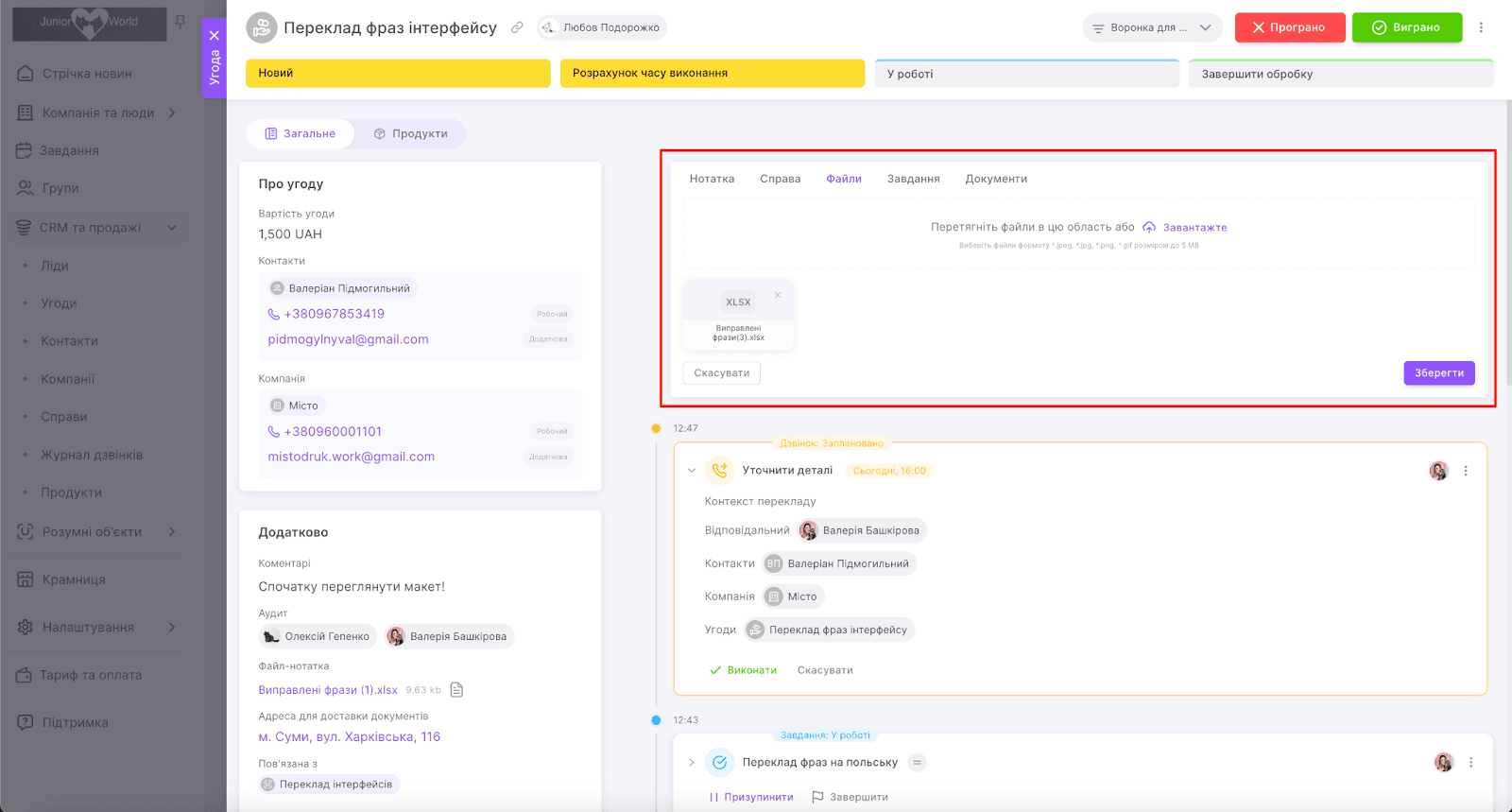 7_08qRa1RTO35yQpnsI0_hCvB-ZUHCoVjTo_0Ojkad5lxhfxrlGdYxx_0NHY2yHCsSLvfA6tR6qtzPYsw4KL-jyCnP2E8Cd0Hmufxi1L7ZZTdPn7d2nZ1zCrVuM4XR8wFh2lT-3yVPmH5ufbfILm8HM