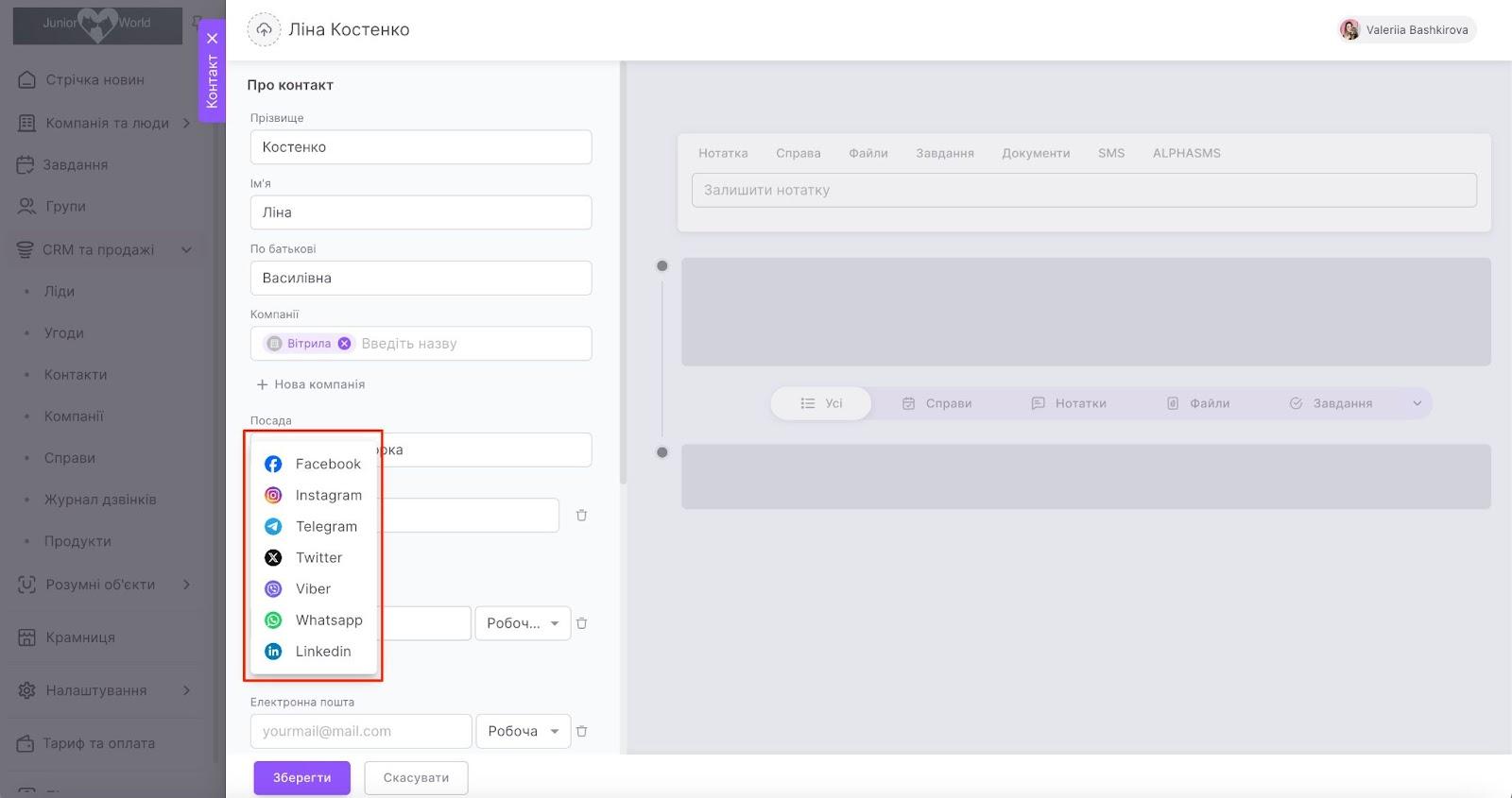 7A-me6ftmUnxoX8dXGWg9g8IBxnSXymKiuxHNOxTfvbWkNVv-I4evhV7_8MK7Msf8hJ6kGqwHKxn03JFG2u24yoflpnklznIFh-mu7JwWPUrJ9iv5sXArrL3Rb4Lyl1cuwtYMR-2465Dor3nQF6C558