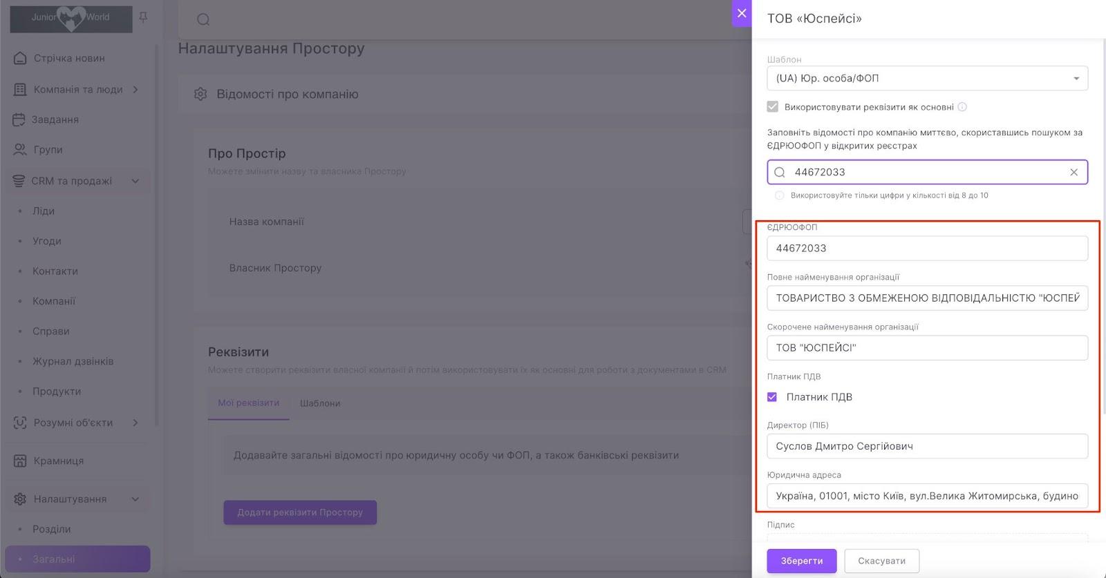 7JPFjlvyA-dLAKdcIiNKVk-G-AMk8g47gUMRuIZRtj0nkDOPOTdSLYblgsdAGGhvE9XDJ8JhuI16pCE40QVAiPUURvdyWO7-a2NLnEEHMGpGY34zkfIpVzVNUTpy1wbR3a0-rgIeSTkeVb2Dqf2lGsg