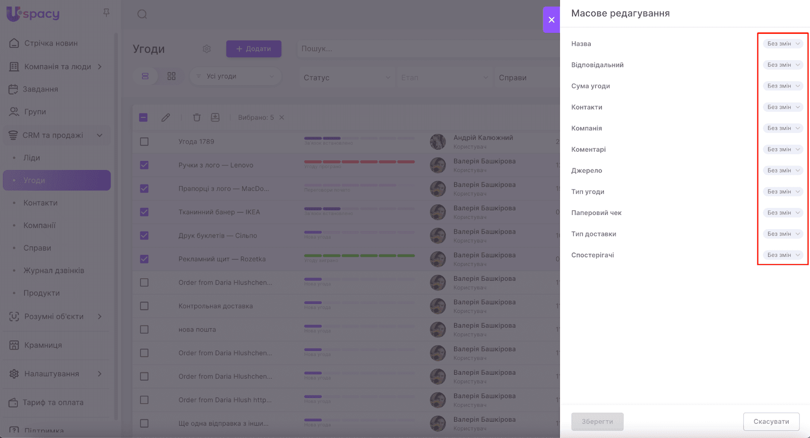 7JmBelW4bX9ZslMzDMqSUCZAK3HtjINERbBKJDKnyC2zf9YxQiZ-klo_jB0EbbLsMhNRi25ArPp1rqXVth8VuD-TtnEI6qsGEz_CEzlOmRSeHHMkXbRIFuLcUgDdTU0ZooG5hMxbw_ljGQwMYCuamYQ