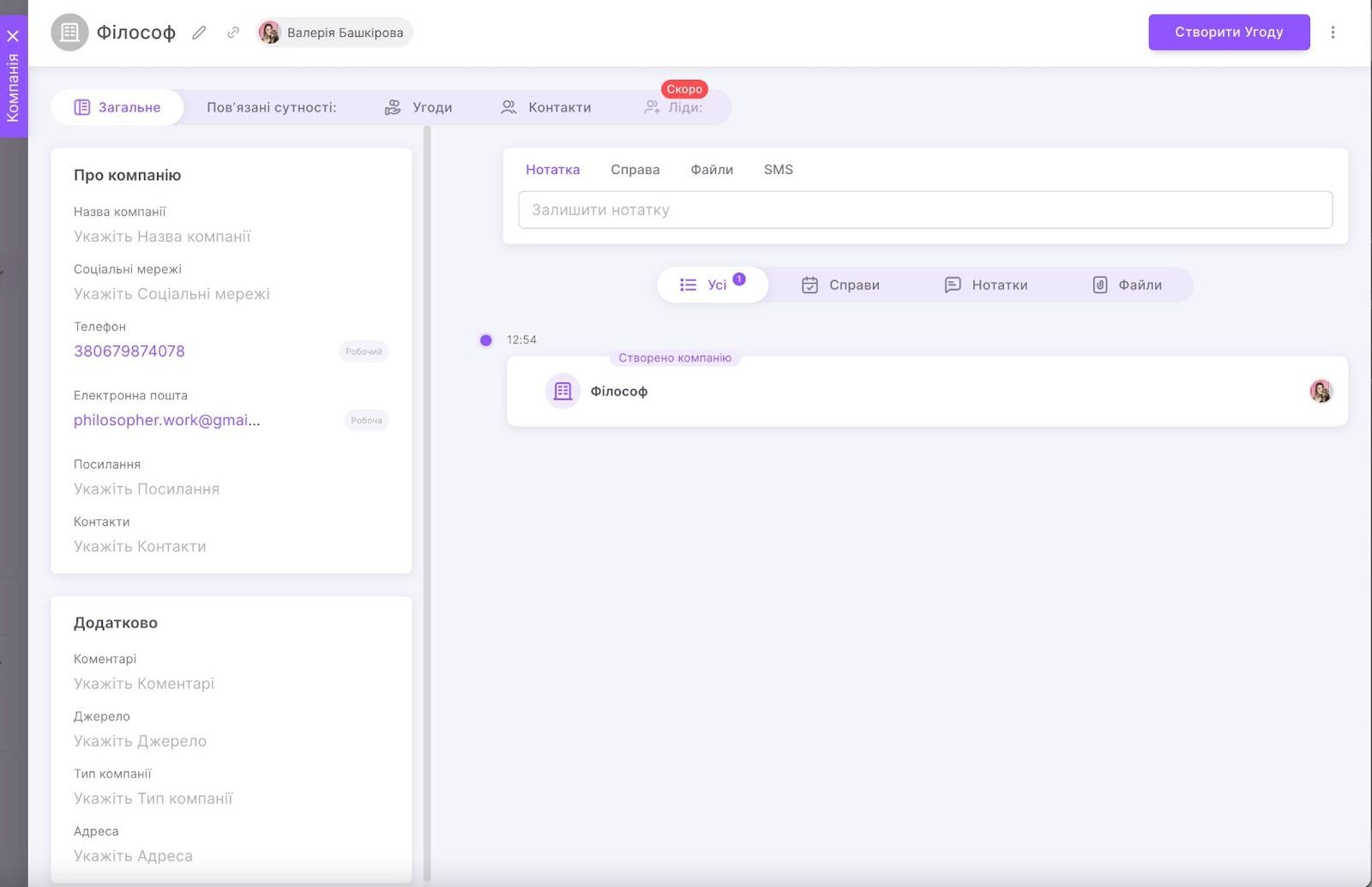 7LxRnHp1GN3pXBYR7OzKmAFNASNE5zB7GezYSzhKTzIw3cplU2_PKFBslMzwvrlRv1en4pX-TuWmwlgZp0SArtoSq_ouWmUHPo8PLasv1PRPP6LeRgqeFD9l-9huXcoRgH8lu1IXamDX1cgf91EEWVs