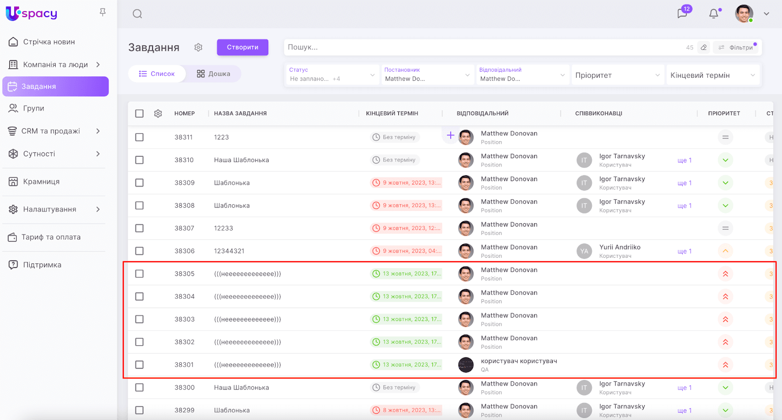 7TXLTnmMmwYbA7yPDmA2ayLXYiwiqQM4K8M3N57vTO3N1YQGcmFnnqkWBS4paM-pDS05-7Z2vg9FX3etsqYrdOPHZe5-9k2rvCJdZSaiY9Ba7pjmvQS7bsbEXG9mA7CGJPeQfvQDwBHfRZ-NZY5qYbE