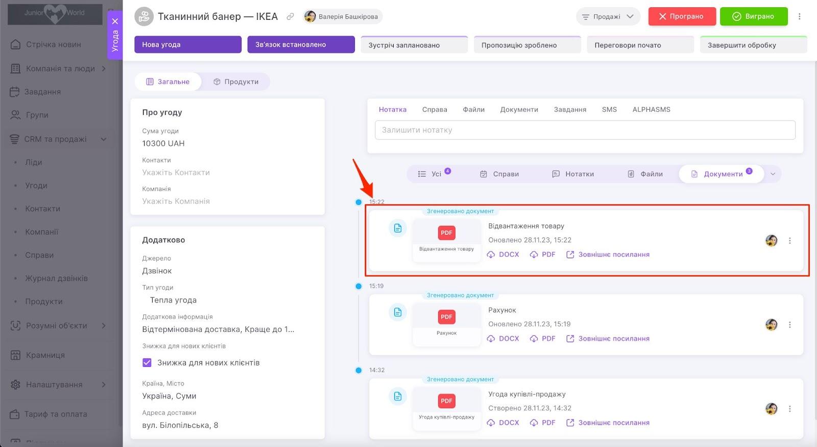 7WnBFEn5iMq-W1upnwew1XLeZdrdtJXxAf8PWGu8zZXKtJus1BaQBIU6o0Hox9j1Kx7gyrRMJiazi2IBgRQYDTN4xi7nRbKnc0RkUxzKpnhbNQh5jDUU6dCV7dUmdfvyqdiNUa-wWTgP3y-eAnZJ3jw