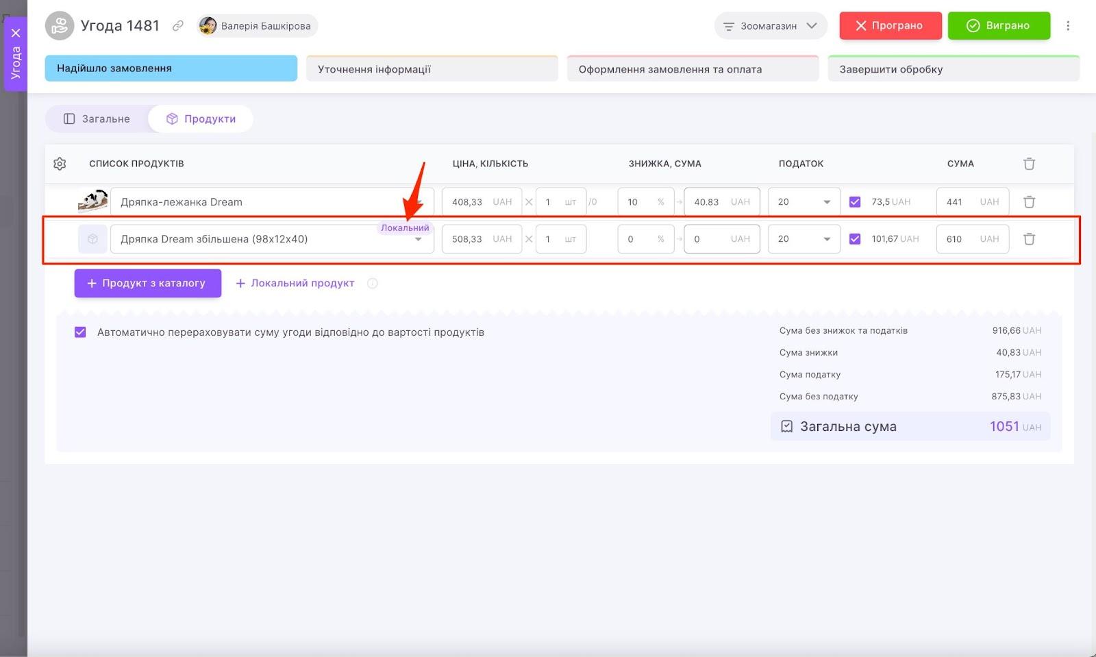 7-Y-qTR0UldRdkvyn7FcRy1yWnD05BhAAXI5v93mo5141p08WwIrG4lmfhcHjzIzAr1zQpnjCnzaciUrGGoNXADlGyp9SrxBRE0mxdJqTNZqsj40ZqOpVcM-x6QTsMWTuMYN7MZx7QMAOs5fc7uNuQs