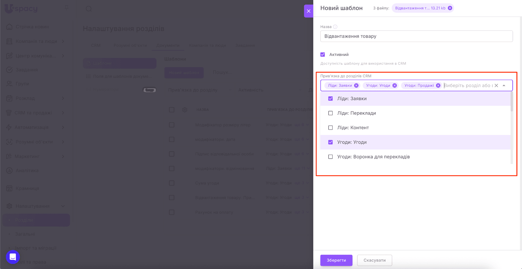7cd2f9bc-5c5d-480c-9e74-bb36aa70c4e5