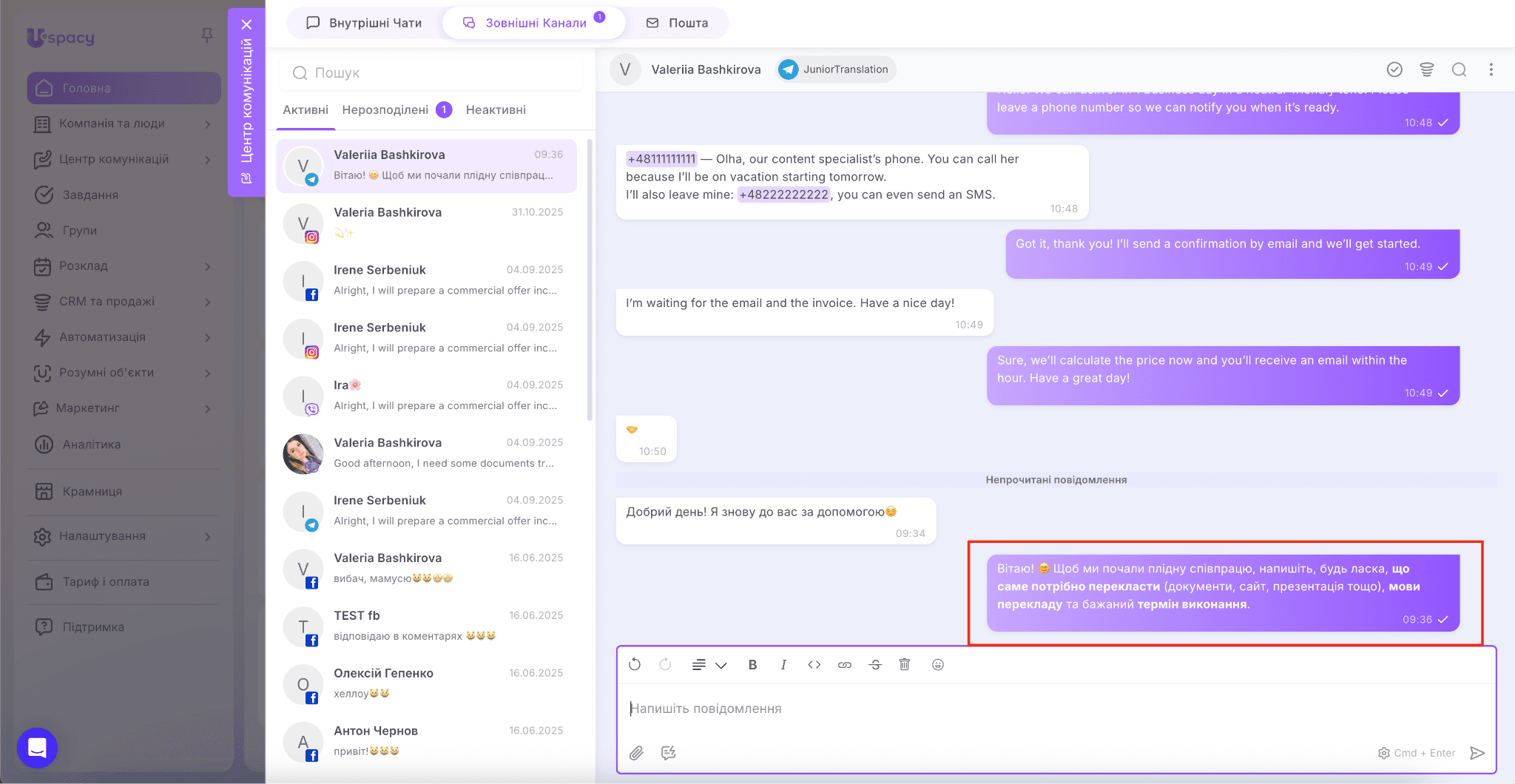 7e57cf6b-ee0e-4080-9cba-b0968a2a15c0