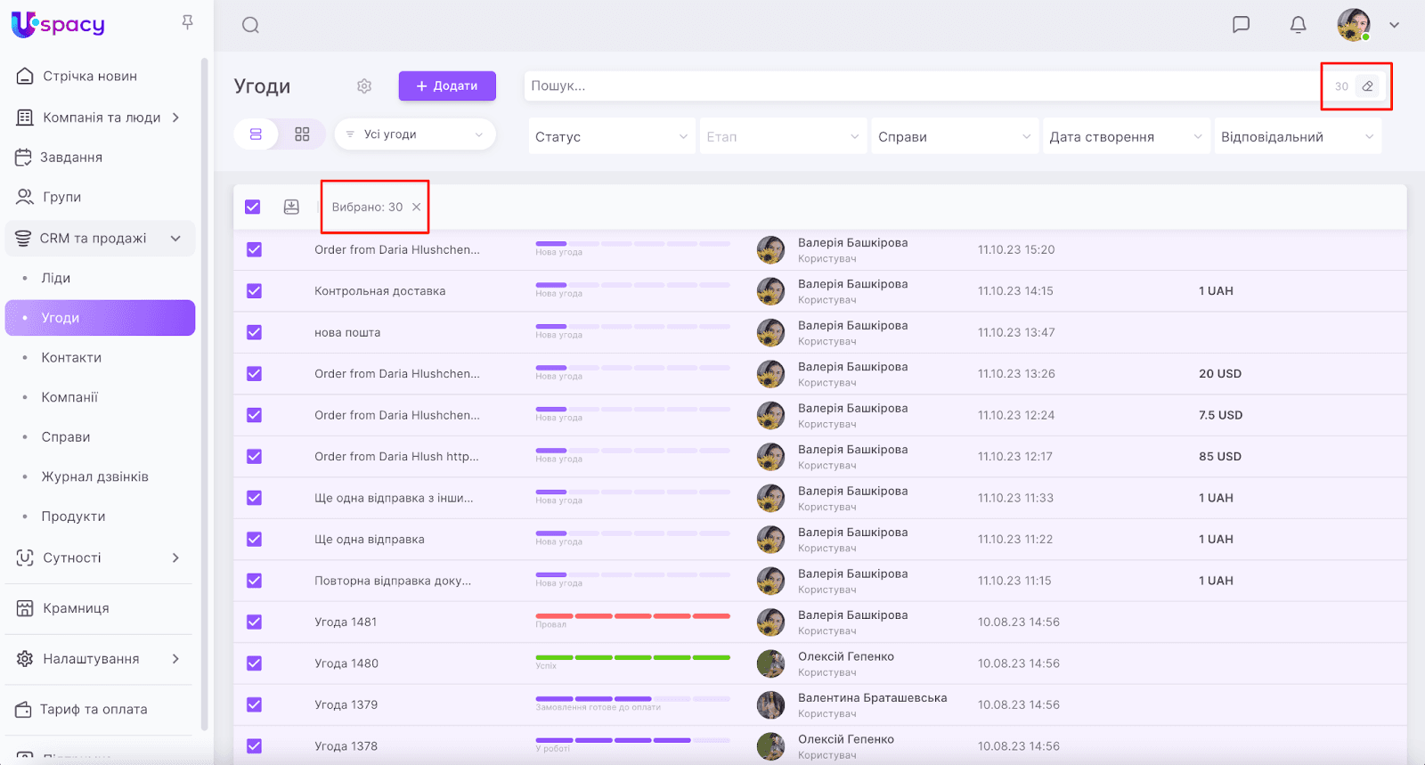7kJypA_qI7lIib7lzCohStrIjluGDLczFmyEyQxezQlYxUR8yt9POPJPZaxb5qwAtvAPOHrthOmgC-RZyKz86WPB1SiR-1F1viRjgWi47r40afOOKw_apsqV5EbJWkAFz2ng8KbDVXSq3B4Ng0B_VAw