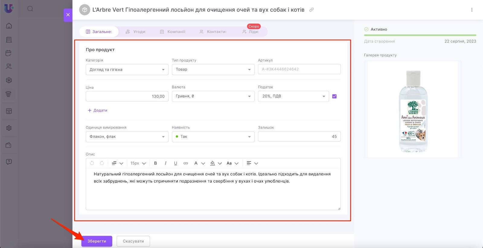 80fxzSzV5lQvIekKZAs_bDXSpF5X9nVrqfwhQr6AzWEc5wrbUhnaE6TWlEuNbyBifr-T7pNfzsS2uLhGTmsXdgLqcd6ejf2myBFZwqx4EffuOskfGzONkgX8Sr-52r_hk_R_MjiQAlI0meJpmojeOVA