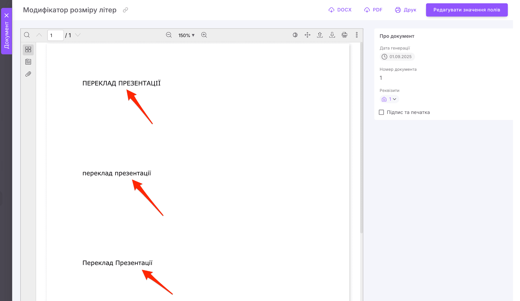 81b790d6-2cfd-4c49-ad97-5e08709be4ac