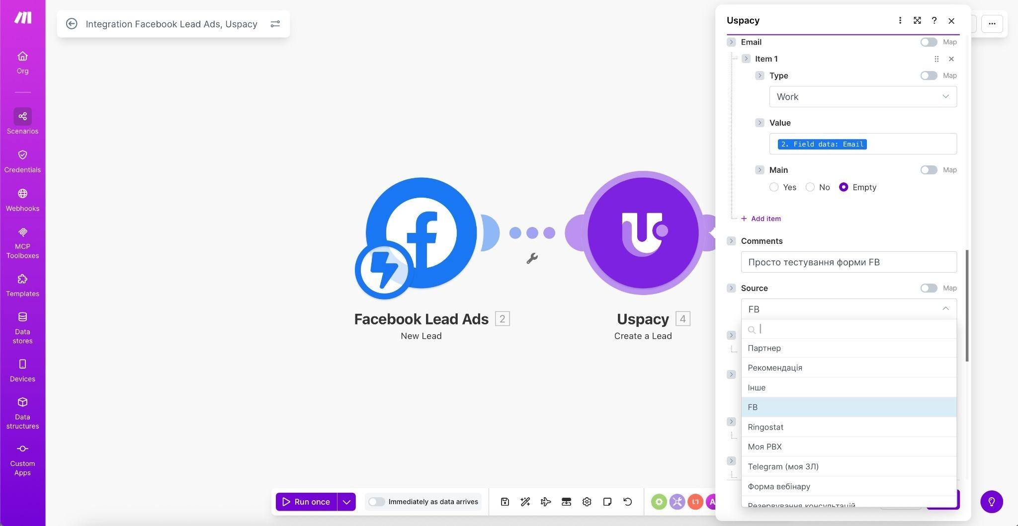 81f48ead-fa73-49a7-ac57-d459a95674a5