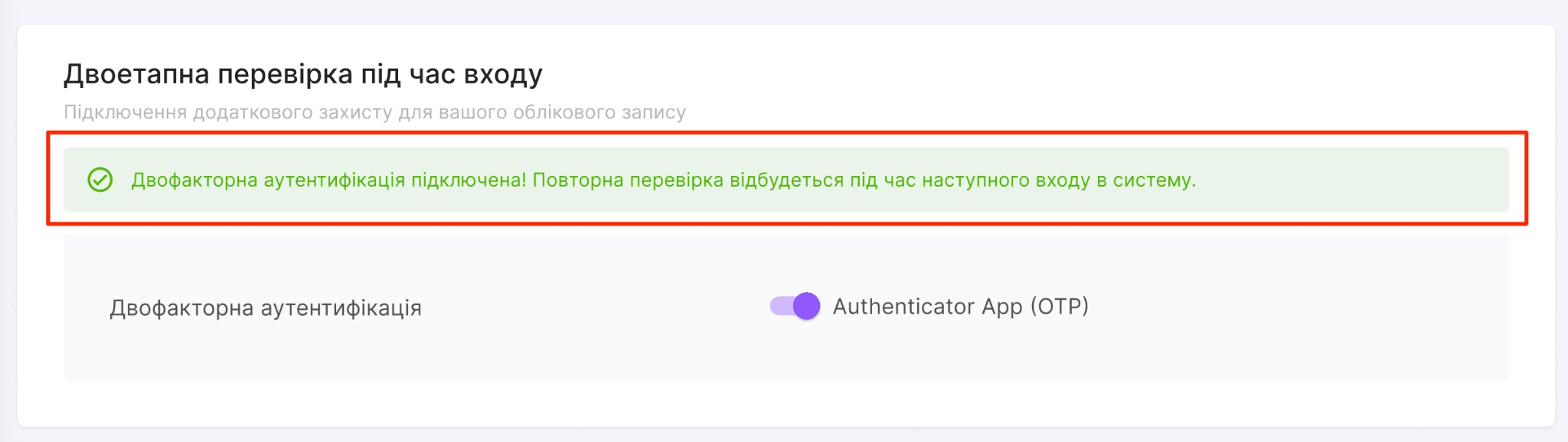 82af1f49-52cc-4710-ac65-9af3f82405b9