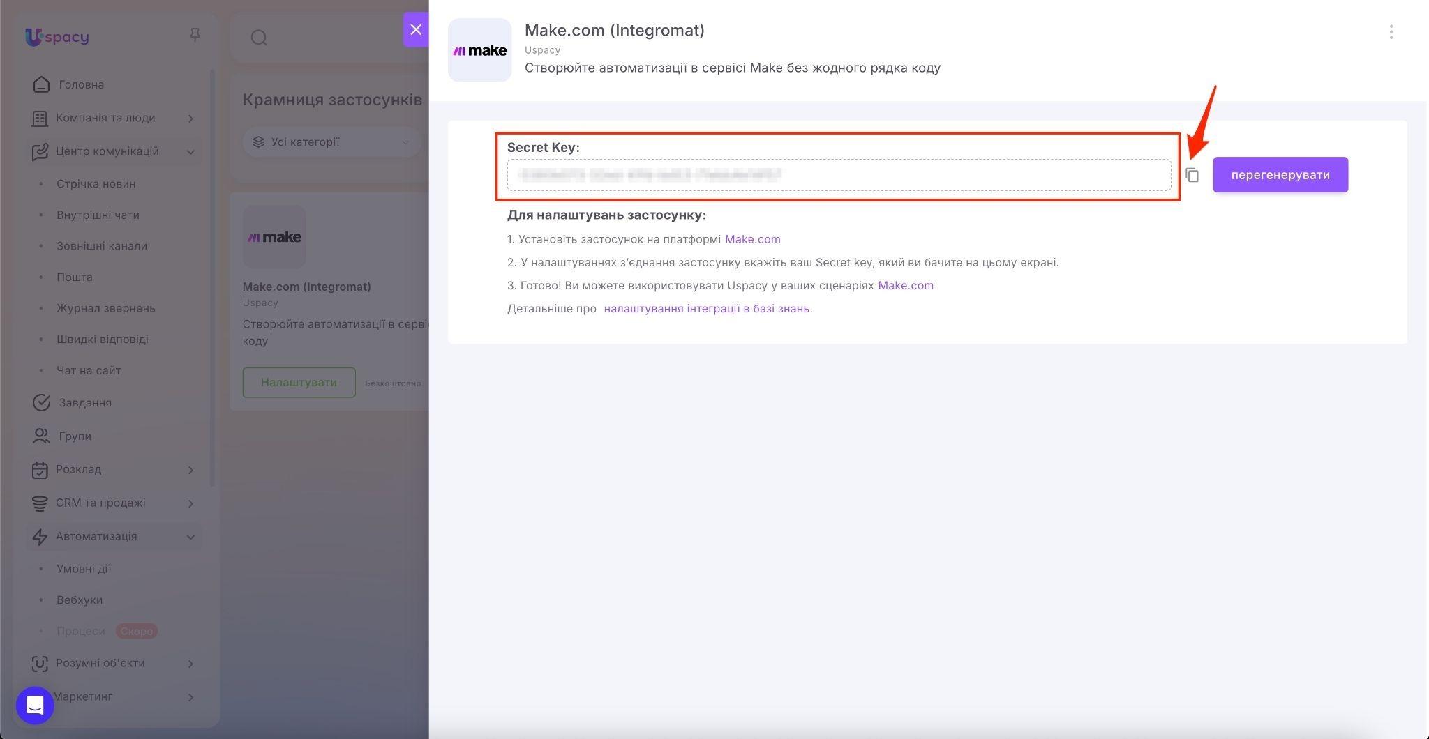 85bfb6f6-8dee-4e20-9072-6806f07d891e