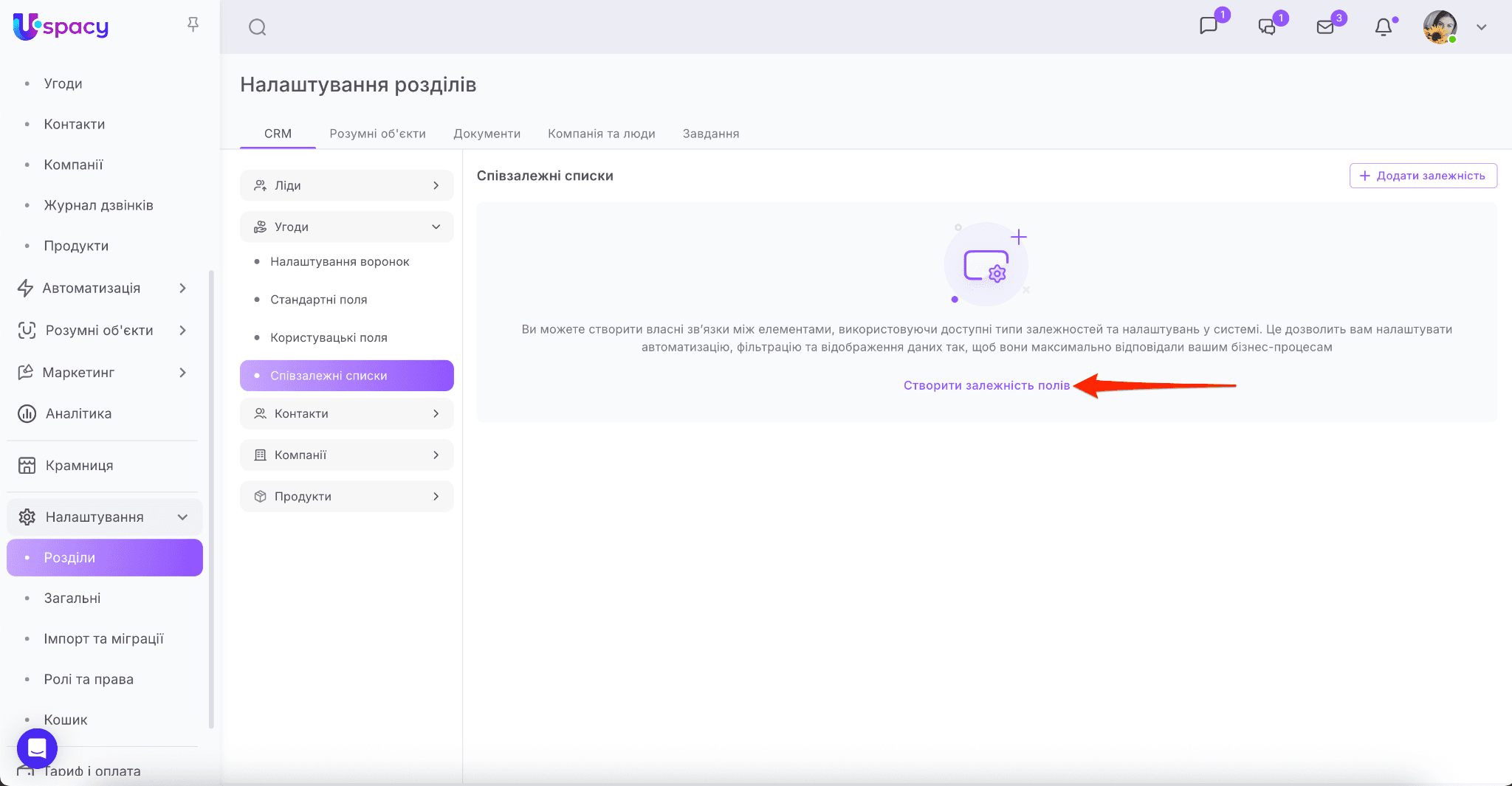 86102729-b4a0-442d-8ff2-44ea250ed38a