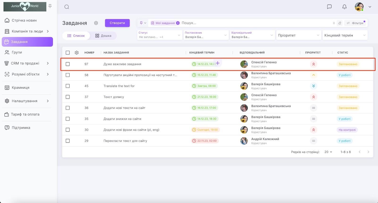 883Rx2AtUC2LKp03bh2VhpfoRGaQxF2Z_0oteWLg-MiZrfwMcrsyrlGNJM3wO3S-HshVX2thKVv25RjBAx4YyGuQXzz3I7le4EbwsP2zAia4ItDJ93qBBIBv2TgM2mZJpkP9u_AKvCLRH9gwdW75nKY