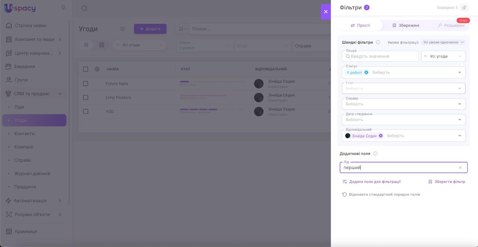 8B53KFmU-LQn_02Y8oe_inWqDe_fDfrtaGpDmmoSp5137O-41crEwX5ioSLnrYUb-uDqOhSqrTOOjyw3bicRdupH2e60U0OHBze4bXtRpybf99nV6fHWhQ_7FnsgyloXtxC0Z17a0-LM7hlNQjM_fOU