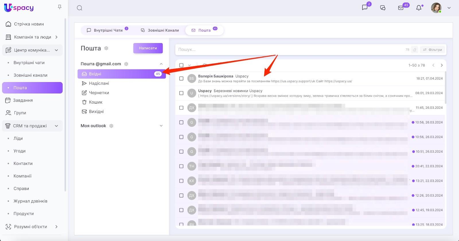 8C_oJRdBRARC8n72rZedxSTPEnnfa2oX9QuYRLocdAcDL73AeW9SiaCCSiDAxOIrQEjYAQG7vvhVjnMm3ETCBZHEle8XH69hSPhIficmfd1YJzTK0otmnjHpUoXt6dbuNe194Np-G_9yShmHeZ4upoY