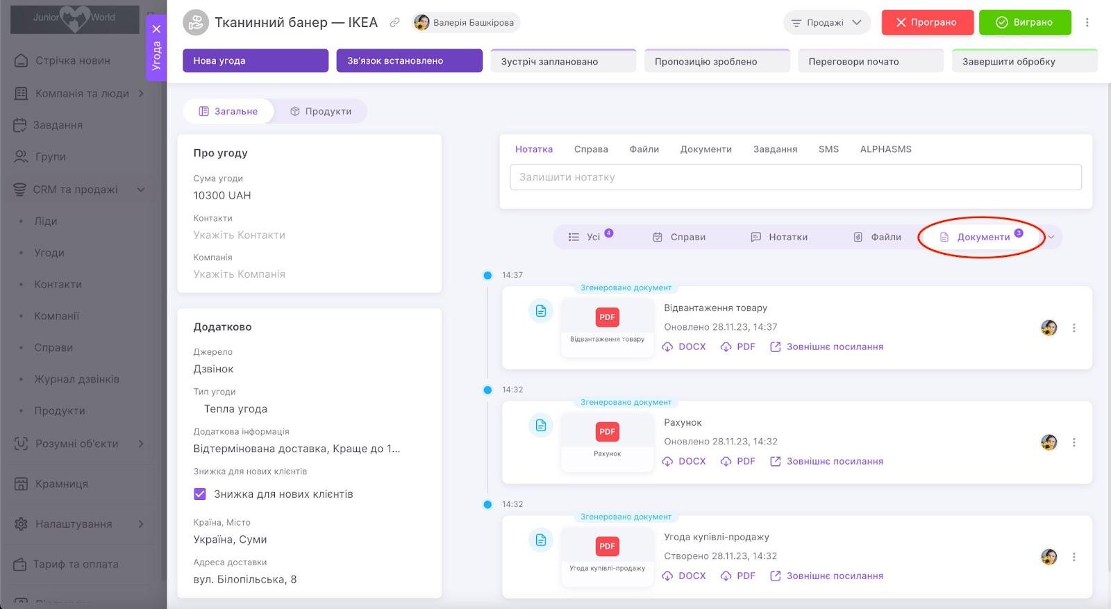 8H0amaaLxAUHV2OGb0Z3cAUVmzkaWWe7Lby-JwqhrGOF9SBj4csk5wgfPJxiLDKIkhWZpgdC0nrEdvPRuNZS5fpayzoOUKeN84qGFN7l6zfYSkW0e1piHrtdNSgRMK13DkF9CPG-w2cmjH3Uws8IrZQ