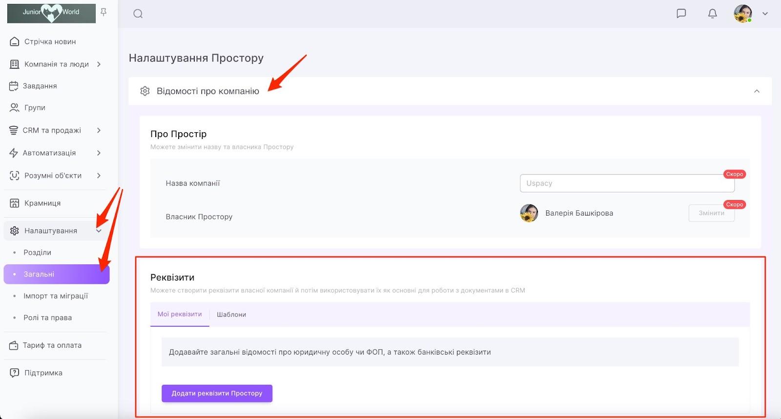 8HpEmkv85sq6esp3ug9ZrYdQQkWs2HeSUlpi6YTCU8hEGopd90fXQY15x0M_rWaRkVfXd4tGt5IODEXaRamCmWZgEceP0YMGaQCAYslkhjTJCwcRNFNnCxc4pm-hsTBprujuSzPHQSG_Xsvlf8K7d5E