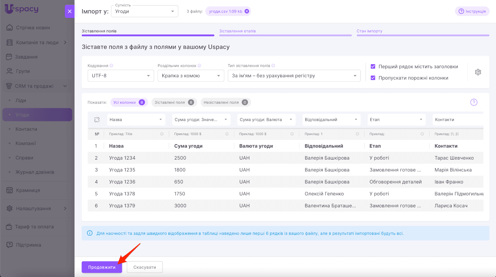 8I7WOZDV072sSdLuGhutIDEkC9OfgGzU52Qrl9PylMQdNV7kEuUICsqnvAHOh_jEptOq-rBZVb29ooBMnmdpcISFG2GzDWlPZssHC8-XdroK5z4wFjGMcH1na2NQENeS4viOIPv27OdJSkXIq2dlbHs