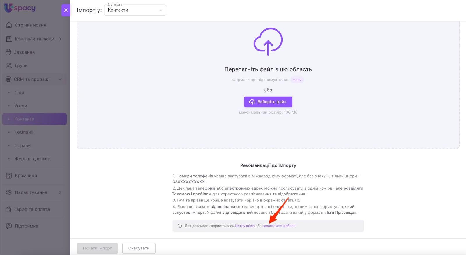 8MINUNR9qQcg3UP9MjqQDnAB7BG448Qf8c4gRpKEPpvrm_HKmsbM9ThcYvk8fY7jd84dudoNkQDg4Wmkm8u3AHKkNK6TH3nZR9zUL_0PdMhVTccHAZHW0ugNHEQZ70jkumVgaCWVwkicNw1B_iN1A9s