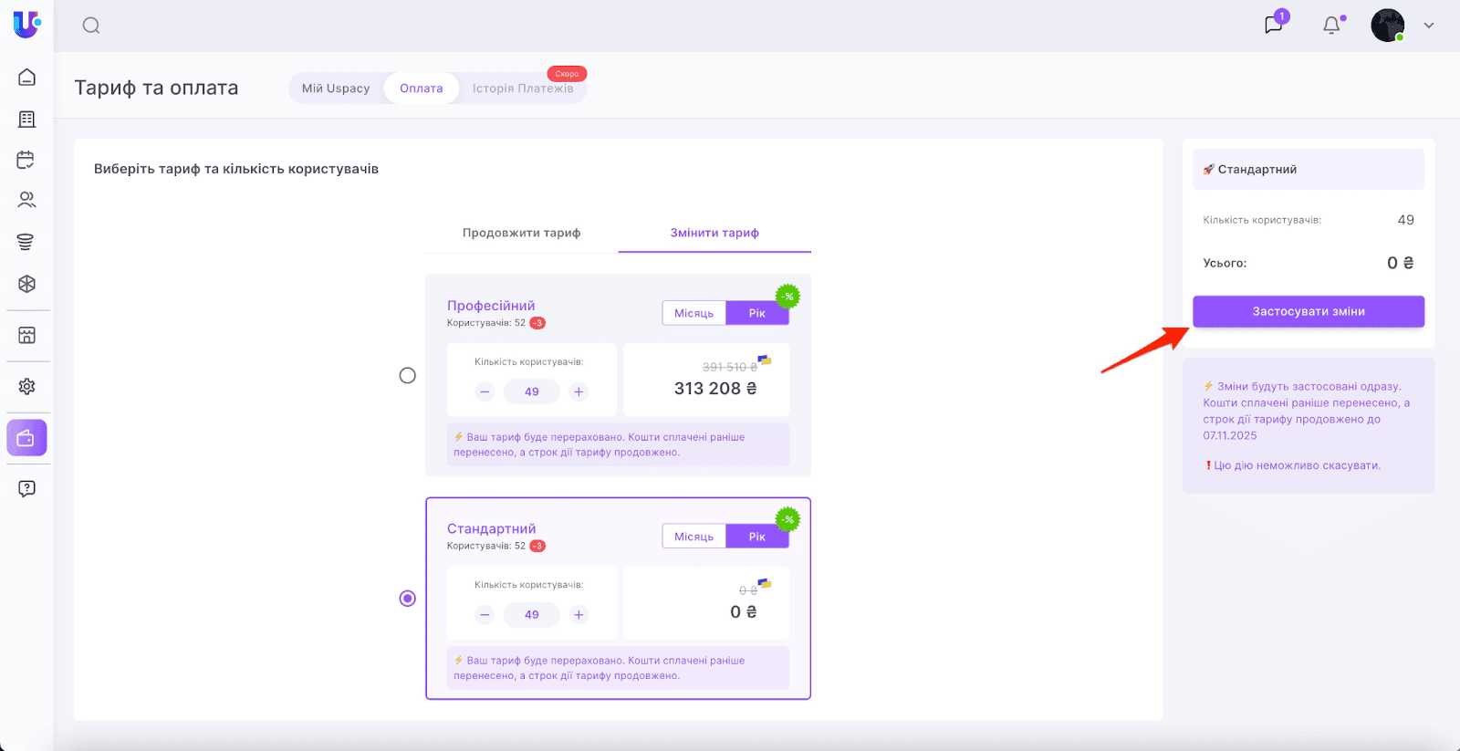 8OyLbJUtsdCzIIB-GWmEtzKfkJxrnoxeshvafdyZ0ceJW0ebu2B0whFEDcQYV1XfsSfkduG7DQdb7S2xgKlfu0XWKmTPSI_ZTHa7QyMo4b-eSyHWSxWmP7U551WFoiEPEyARFGvVw2nN0v2IQcrZPX4