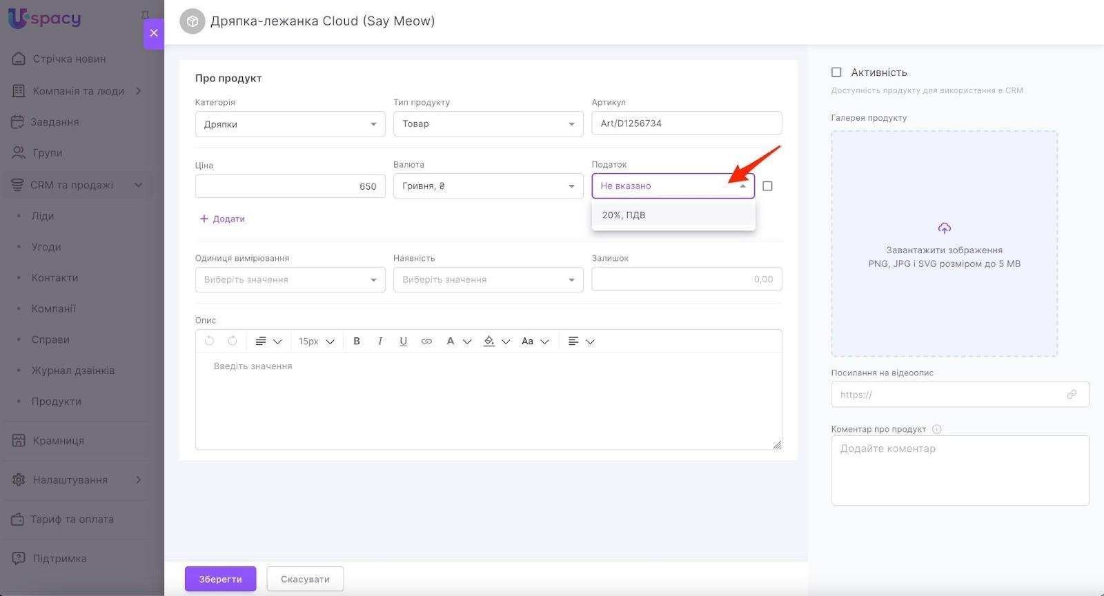 8PSO4DCf-X71X08QS7gHQkWMt1j89bDXyZ7Lyd2w1vecXJeZaXJXKXRdq9wz3QCuthGdzPFsc5UExIGKqqYL9ru_SFWCFHS4Fjc7Q0OwnvVCgyss65aDNx6rFX4VoOPQI21-ryt2PEd70PGTS17Dujw