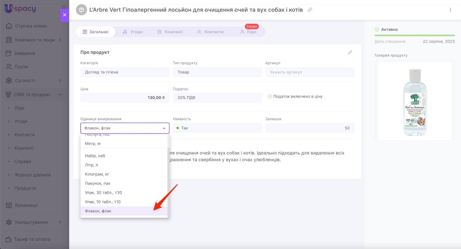 8Tktm76Nhr6W4X16urVqmv5g1G9f1aSoQ7XCXgMkpiopz9UmyCQRb7emssaL_8cX5Nqm0_PBdKU_-LmIS9pQj5d0Qk0mmdcSxUFiqxELgmqTx0kYySp_N1cnDb-pustQiraEooSB4LVb0O6iLLuUYak