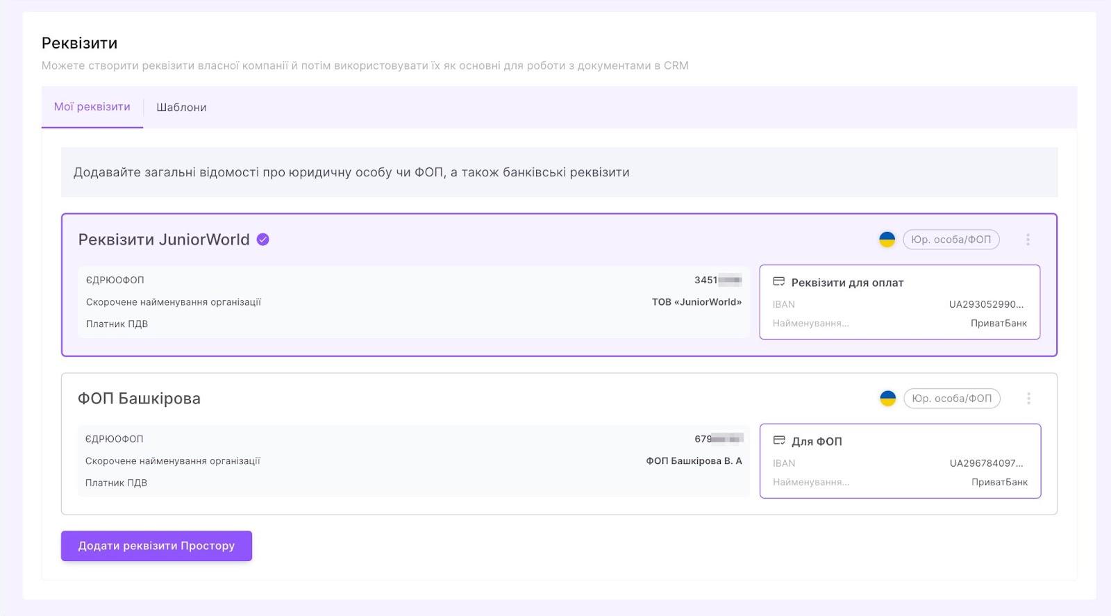 8-fpTpwPKgxV5BVFemt9Hn6FlsoRE1023gwRT7QRfcU5m1iH4pEq9o-EnihoIOxx7LNIGrTNZlZSZsFXRFBVVZURvAHm1bzi6QVzNEp5hDe970aen7sA7-cgEoiaST3P9RJzkfRb3na5WKIGBhw31D8