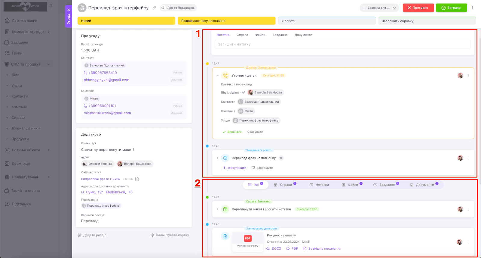 8dkqXr1zFKxIW3_NyebhKZgz1XKUaonvLpT5ga0EKRjU4njZlgjUt12KWEembmNbEgfqqzfhnJjq5LSqzPEjLuObl1H8F68hCeuO8Rtf_GxB3OMQY5NH_VlKTcSedk3E7qo_iFbropXssu0f5kaauqQ