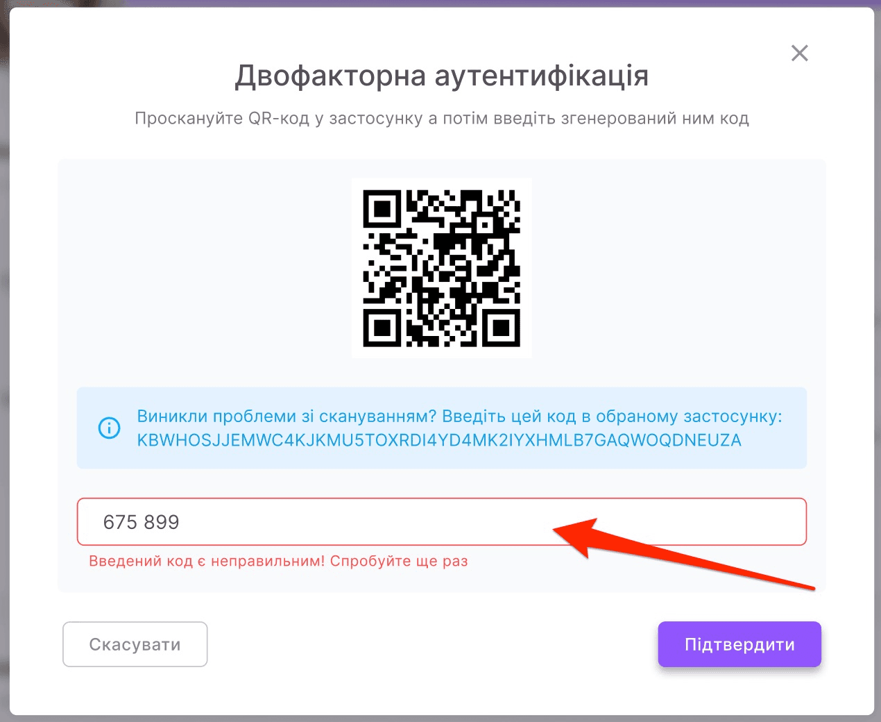 8e1c145a-27fb-4689-94f4-89266feea340