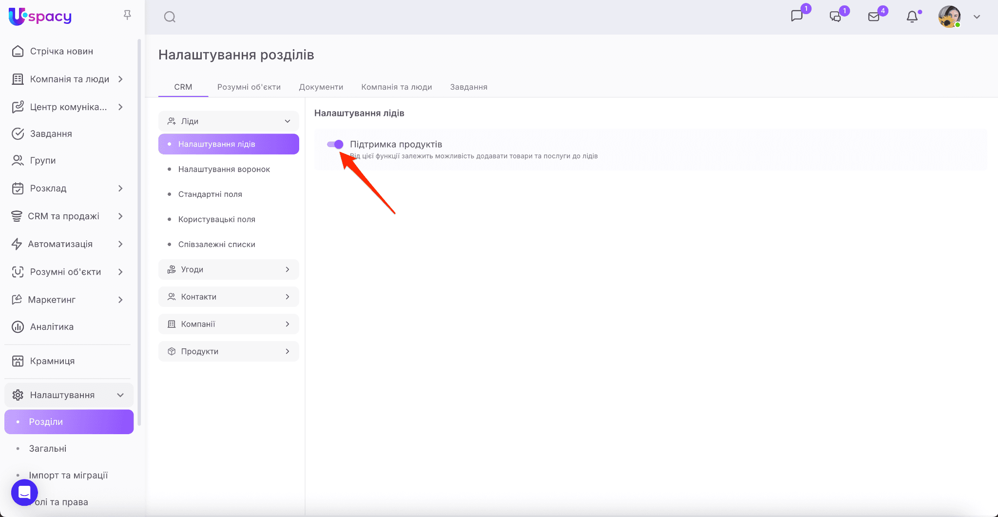 8f4983c3-4a4d-4ad2-af0c-2f45f526f88d